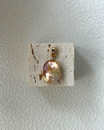 Iridescent Baroque Pearl Necklace